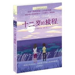 张金鱼吕总提取码